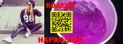 экстази Рыбинск