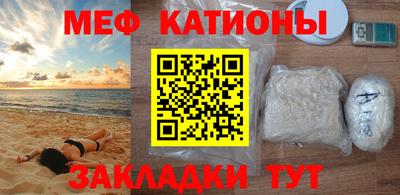 шишки Рязань