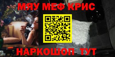 экстази Рыбинск