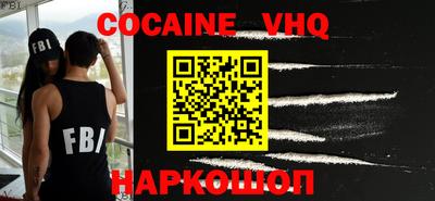 шишки Рязань