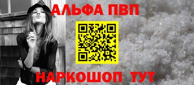 экстази Рыбинск