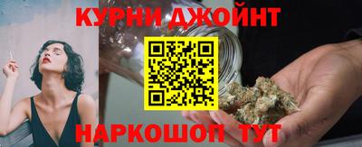 экстази Рыбинск