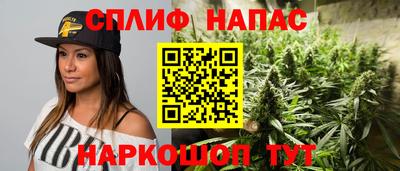 шишки Рязань