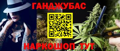 шишки Рязань