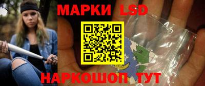экстази Рыбинск