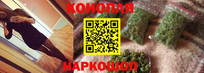 молекула духа Рузаевка