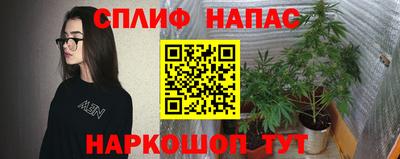 экстази Рыбинск
