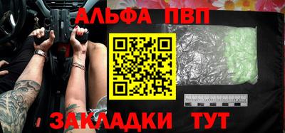 экстази Рыбинск