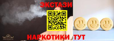 шишки Рязань