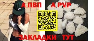 экстази Рыбинск