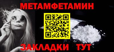 шишки Рязань
