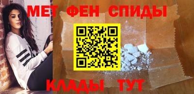 шишки Рязань
