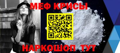 экстази Рыбинск