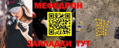 шишки Рязань