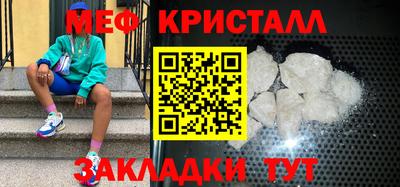 шишки Рязань