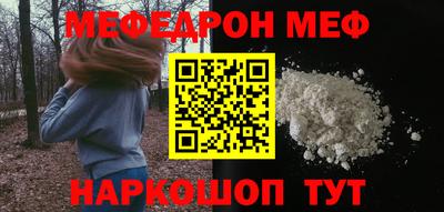 шишки Рязань