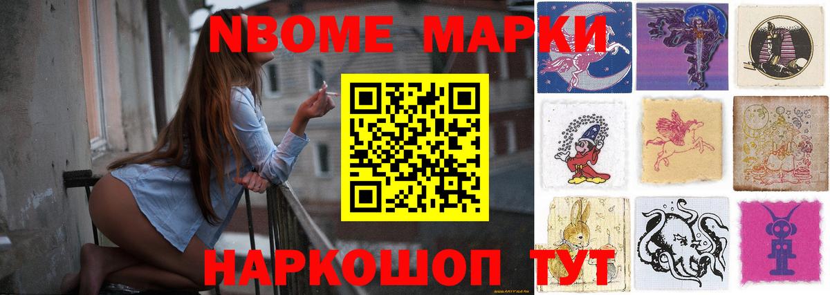 LSD-25 экстази кислота Ростов-на-Дону